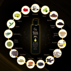 RIVAAJ MAHAL Hair Oil for All Hair Types - 200ml | Anti-Hair Fall & Promotes Hair Growth