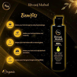 RIVAAJ MAHAL Hair Oil for All Hair Types - 200ml | Anti-Hair Fall & Promotes Hair Growth
